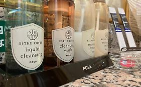 Hotel La Rouge - Vacation Stay 89068V